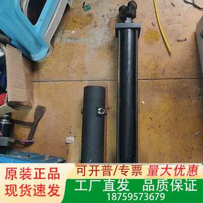 纠偏器，EGH，D一67749，议价