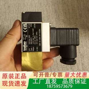 REGLER PICOSTAT BAL议价 9B0 Trafag