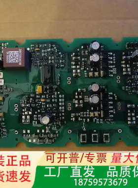 A5E36717612 A5E36717613 A5E367议价