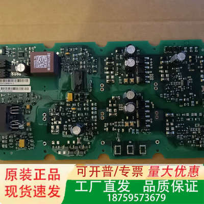 A5E36717612 A5E36717613 A5E367议价