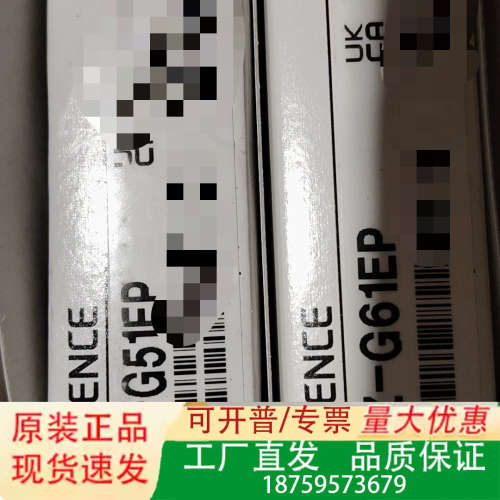 光电传感器PZ-G51EP。PZ-G61EP。议价