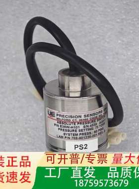 LAM P/N 768-901236-001 75TORR议价