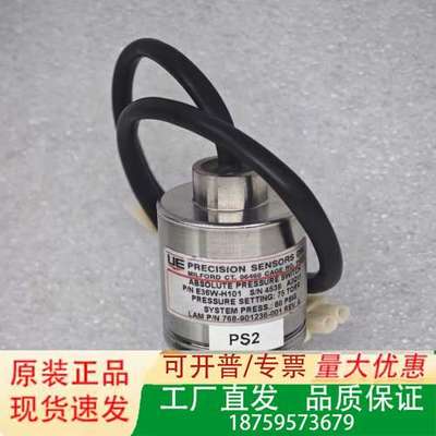 LAM P/N 768-901236-001 75TORR议价