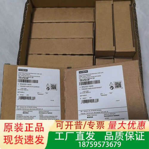 24年厂 3RN2000-1AA30 3RN议价