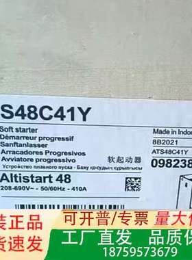 软启动ATS48C41Y，208-690V 50/60议价