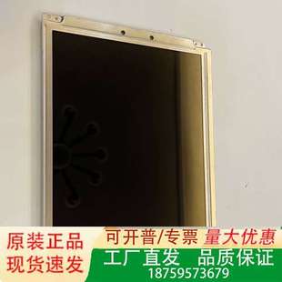 功能正议价 9成新 NEC屏NL6448BC33
