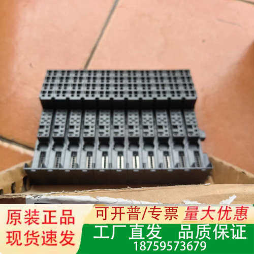 TM-E15S24-01终端模组，德国，SIMAT议价