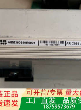 HIEE300690R0001 ARC093AE01议价