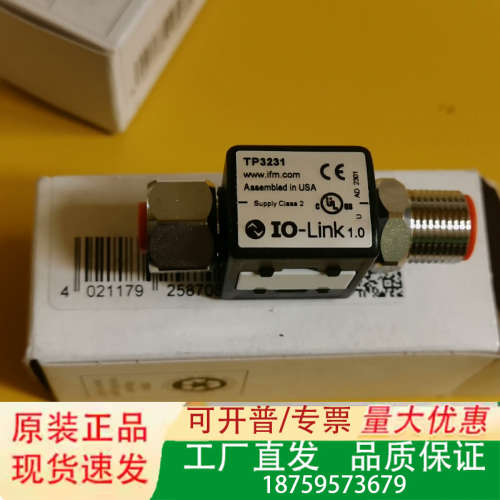 易福门变送器TP3231议价