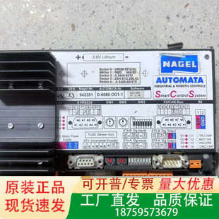 NAGEL纳格尔控制器 001 6080 实物拍摄议价