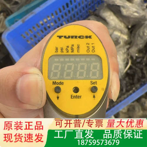 图尔克传感器 PS100R-401-2UPN8X-H1141议价