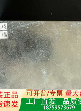 PFEIFFER F-74009 ANNECY GL2H30议价