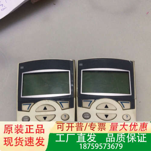ABB变频器510 550中文控制面板ACS-CP-D 质量议价