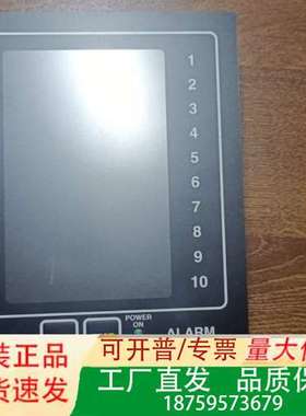 SELCO M1000.0370 报警模块议价