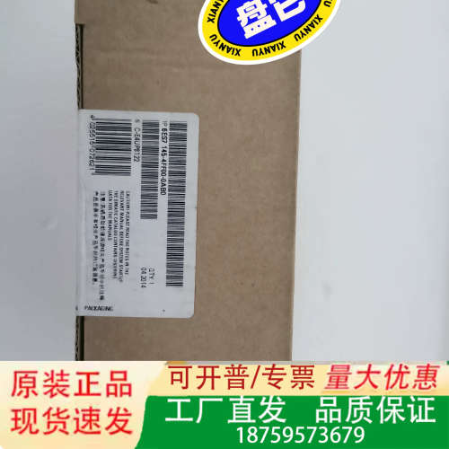 6ES7145-4FF00-0AB0模组ET2议价