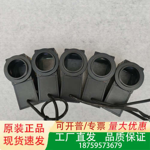 CAD-25-W-12V 实物拍摄 成色如图 议价