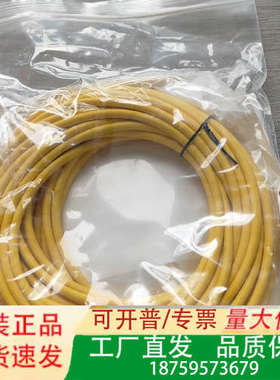 PILZ皮尔兹 630312 M12 5-pole 10m议价