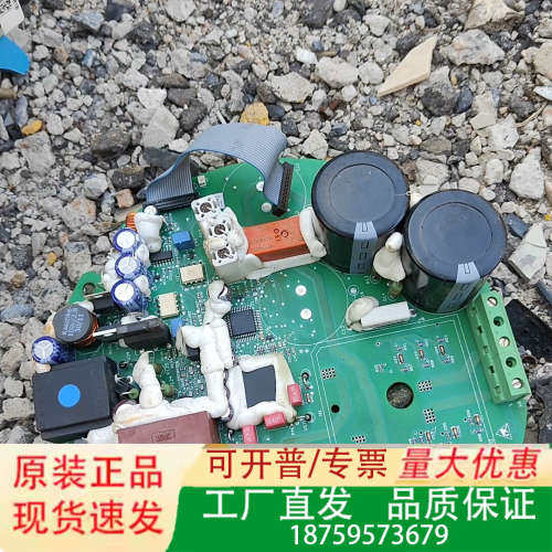 sipos执行器卡件，电源板1块，Z071，904/02议价