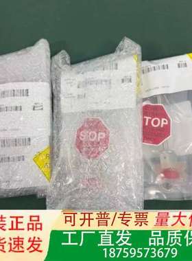 AS-1129-040-01 18534-23-02-287议价