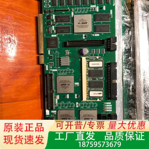 SCREEN PIMP-101议价