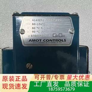 型号4140ER1V议价 温度控制器 AMOT CONTROLS