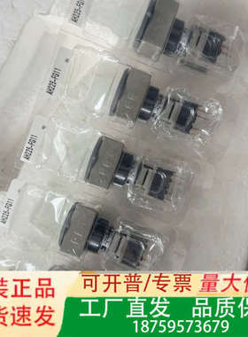 AH225-FG11 E3富士急停按钮开孔,D4议价