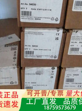 PLCMURR穆尔模块55287 55339 55255 5议价