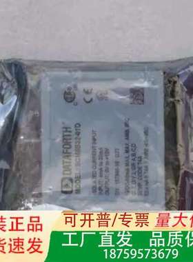 DATAFORTH信号调整模块 5B32-01D议价