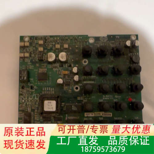 phontech++DISC6112议价