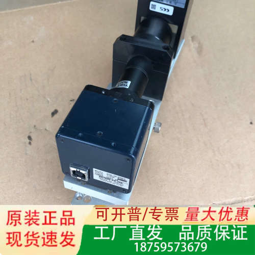 ARTRAY+ARTCAM-130MI-BW-WOM-DS议价