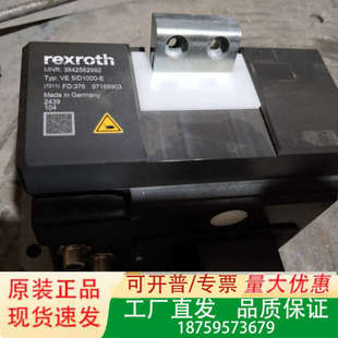 德国力士乐REXROTHVE5/D1000-E挡停器，型议价