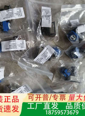 瑞士EAO按纽开关61－1100.0  61－8470.22议价