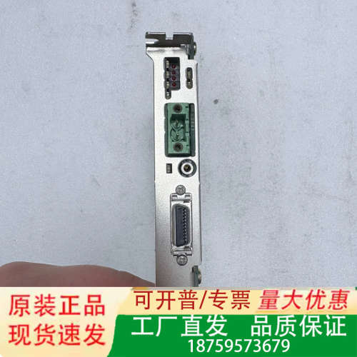 C200PC-ISA13-SRM-E主板 实物拍摄 成议价