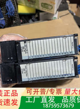 IC693MDL646D，正品GE模块，9成新，外壳议价