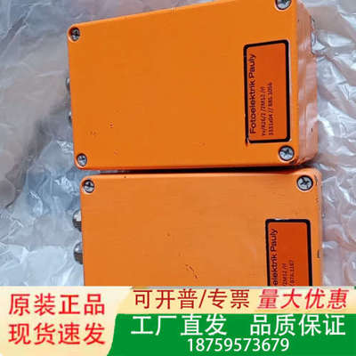 Foto! Elektrik Pauly光学传感器，型号YV议价