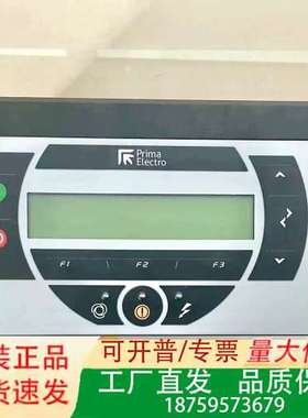 PRIMA LOGIC人机界面9SSIS1757/0C 实物议价