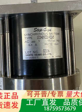 源装GE核磁冷头码达TYPE--103H89331-议价