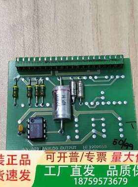 NORCONTROL NN-803.1 HE220265B议价