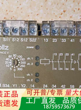 PILZ PNOZ V 300S 474791   7747议价
