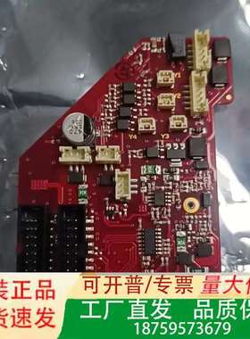 GEMU 盖米 cpos1436主控电路板，，盖米主板，议价