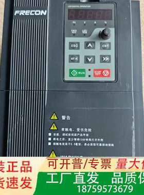 FRECON变频器  15KW  FR200-4T-015G议价