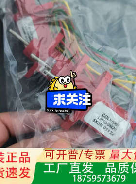 LM10/3M29  5KOM   1kom  10kom议价