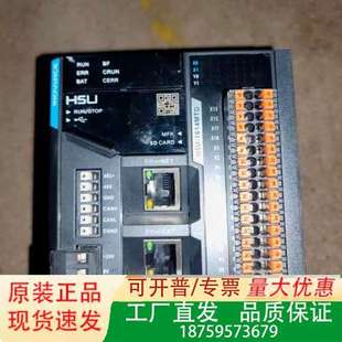 汇川32轴ethercat总线PLC模块H5U-1614MT议价