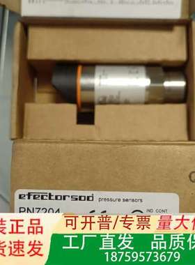 易福门IFM PN7204压力传感器，德国，装机剩余议价