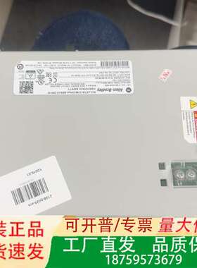 美国AB模块，型号2198-H025-ERS，Kinet议价