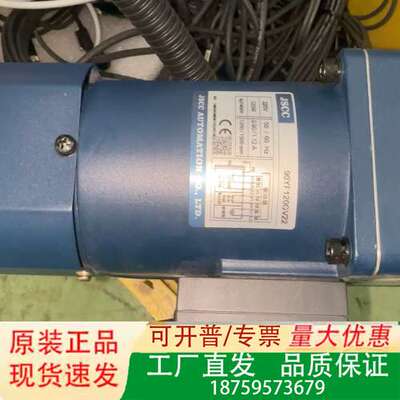 JSCC精研调速电机+90YF120GV22议价