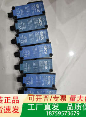 光电传感器 WL18-3P430，德国，型号议价