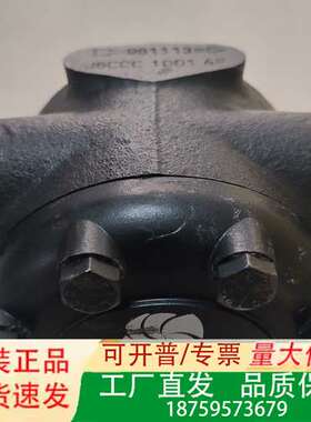 J6CCC1001油泵，件供应。议价