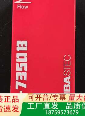 HORIBA STEC UR-7350MC-B-UC 0-5议价