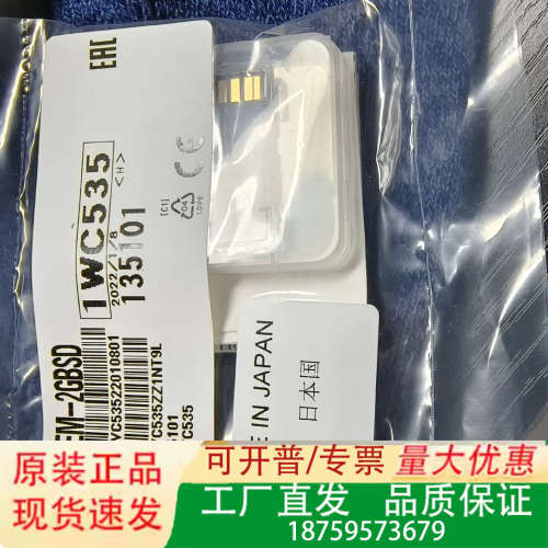 三菱内存卡，NZ1MEM-2GBSD，要的直接拍，正议价